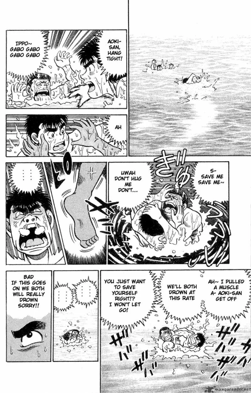 Hajime no Ippo Chapter 41 page 18