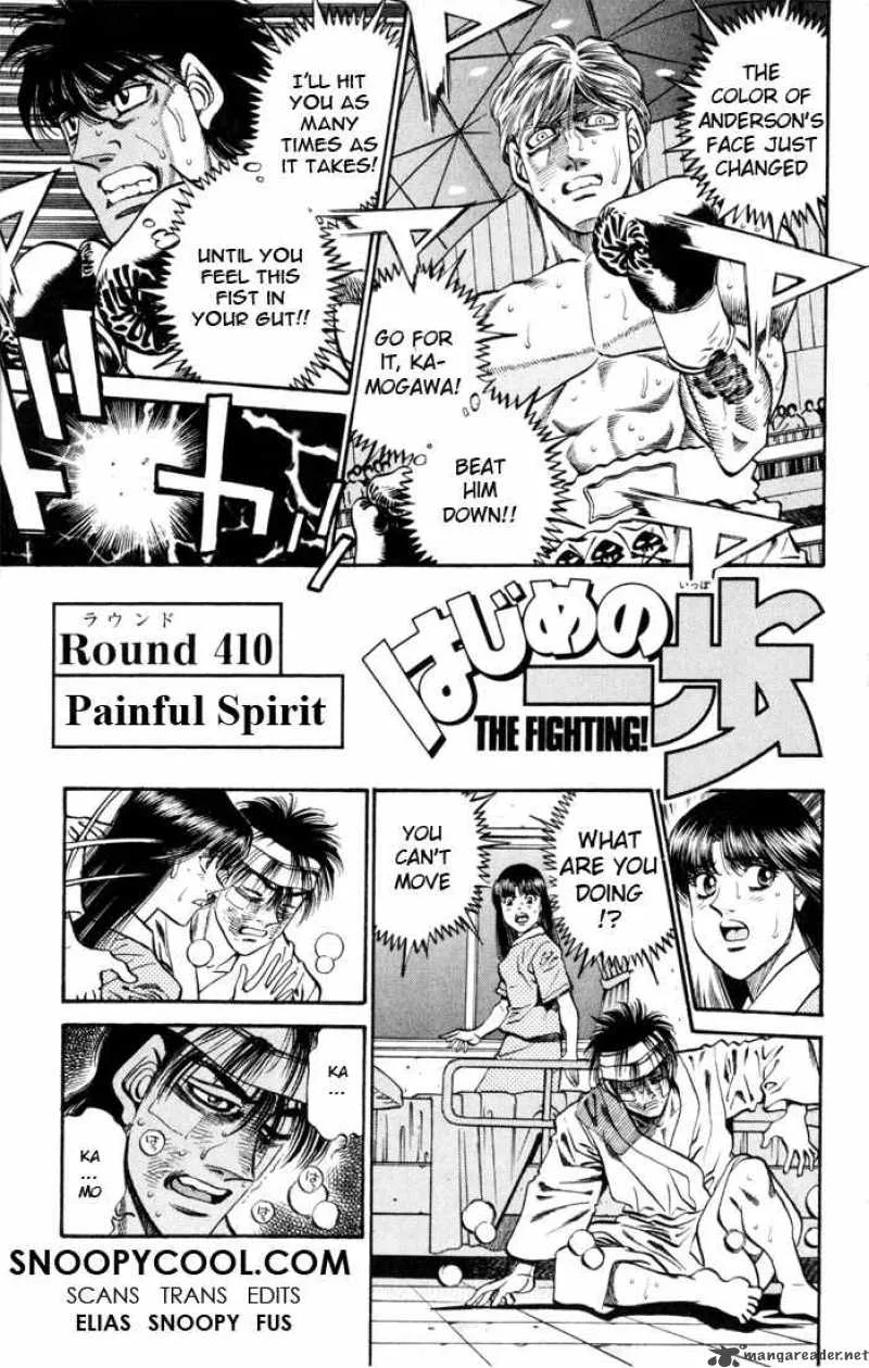 Hajime no Ippo Chapter 410 page 1