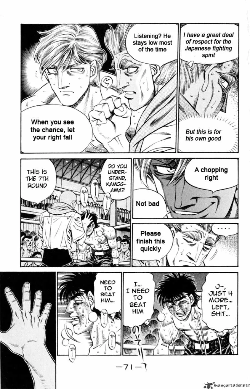 Hajime no Ippo Chapter 410 page 11