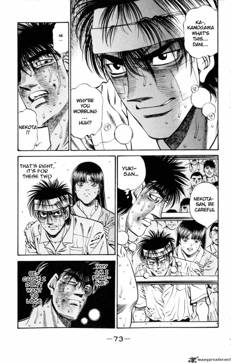 Hajime no Ippo Chapter 410 page 13