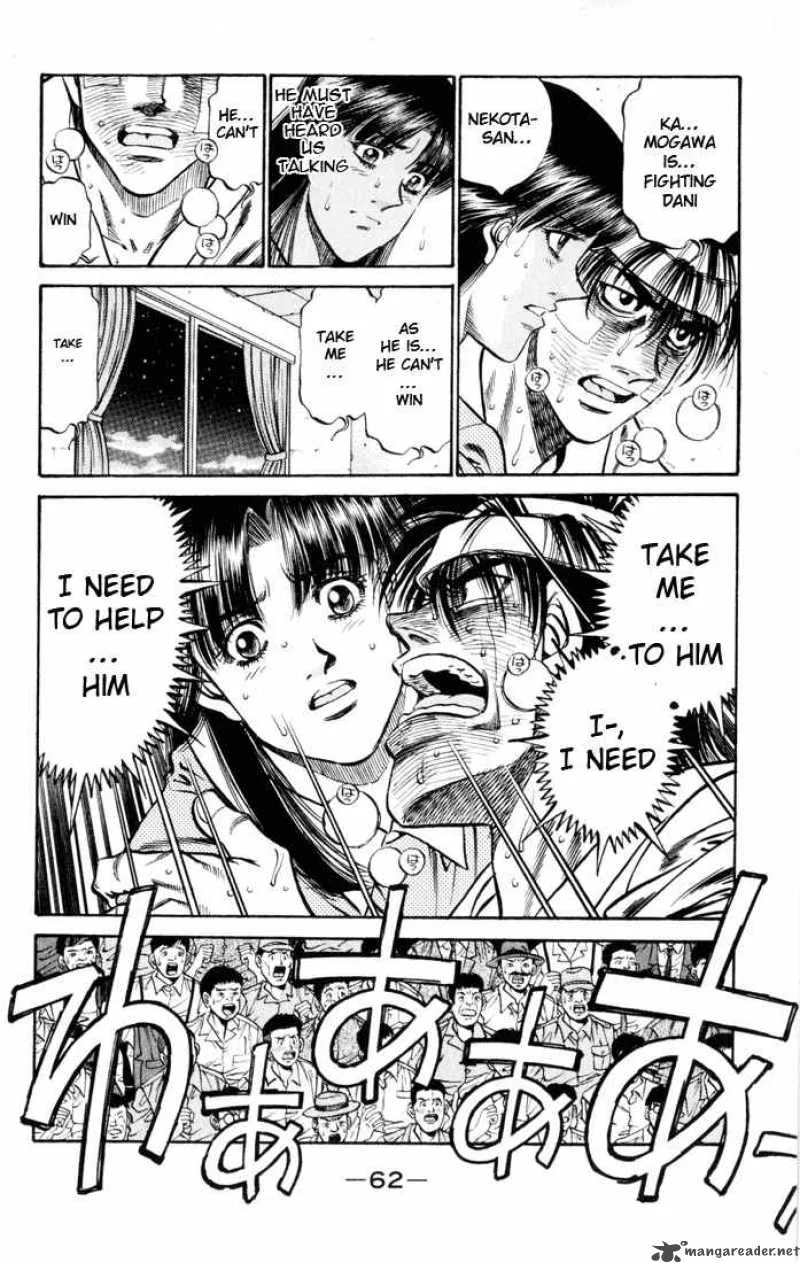 Hajime no Ippo Chapter 410 page 2