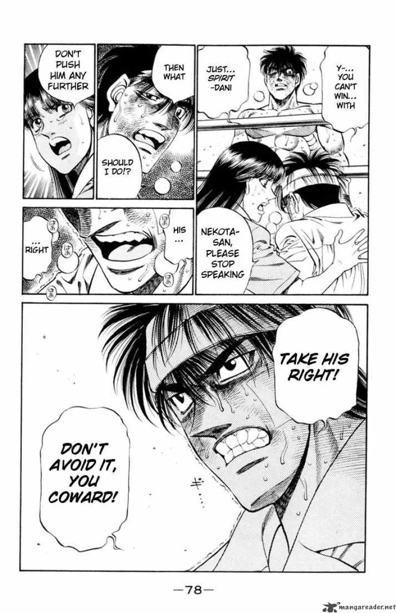 Hajime no Ippo Chapter 411 page 2