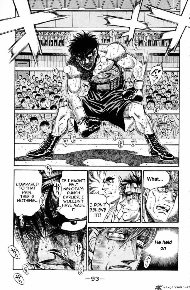 Hajime no Ippo Chapter 411 page 17