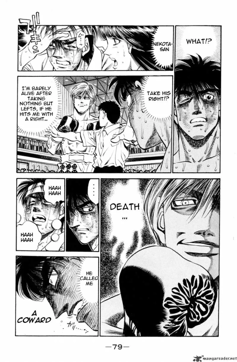 Hajime no Ippo Chapter 411 page 3