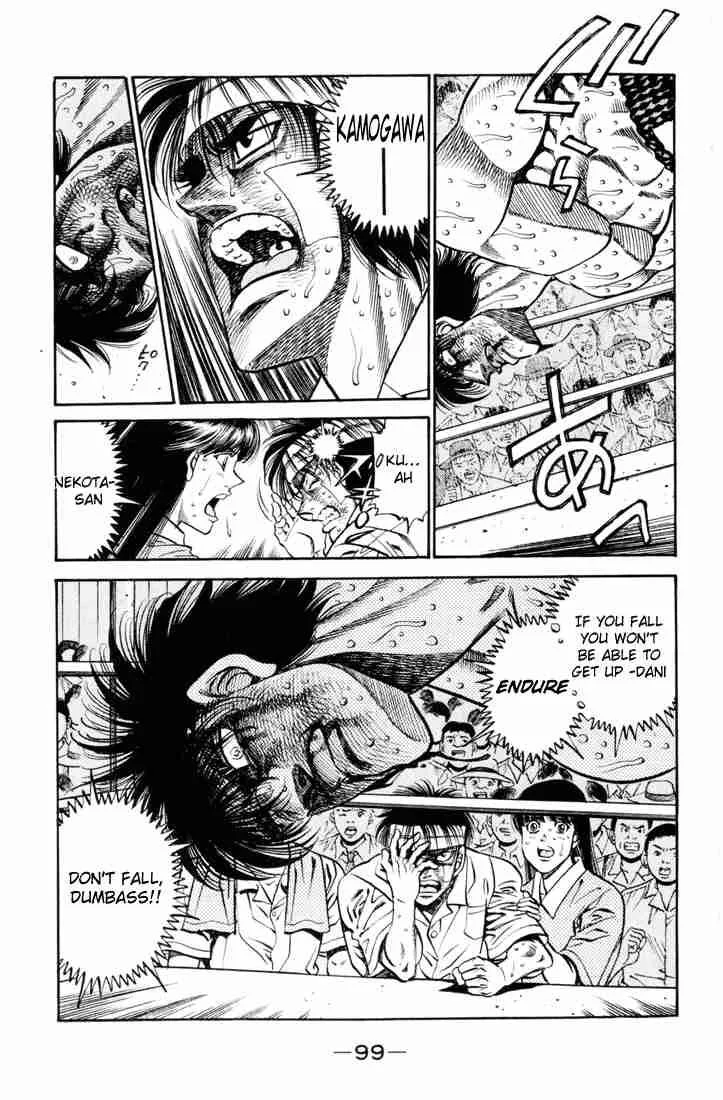 Hajime no Ippo Chapter 412 page 3