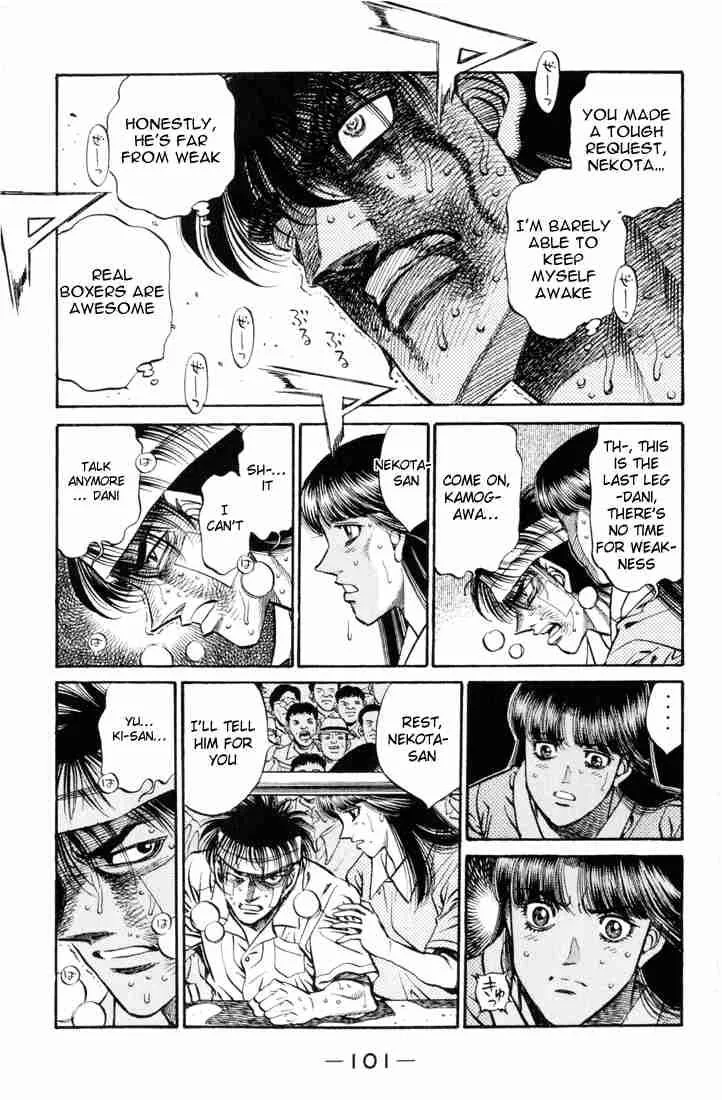 Hajime no Ippo Chapter 412 page 5