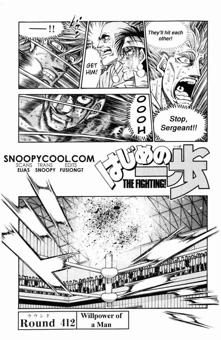 Hajime no Ippo Chapter 412 page 1