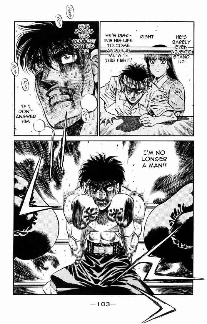 Hajime no Ippo Chapter 412 page 7
