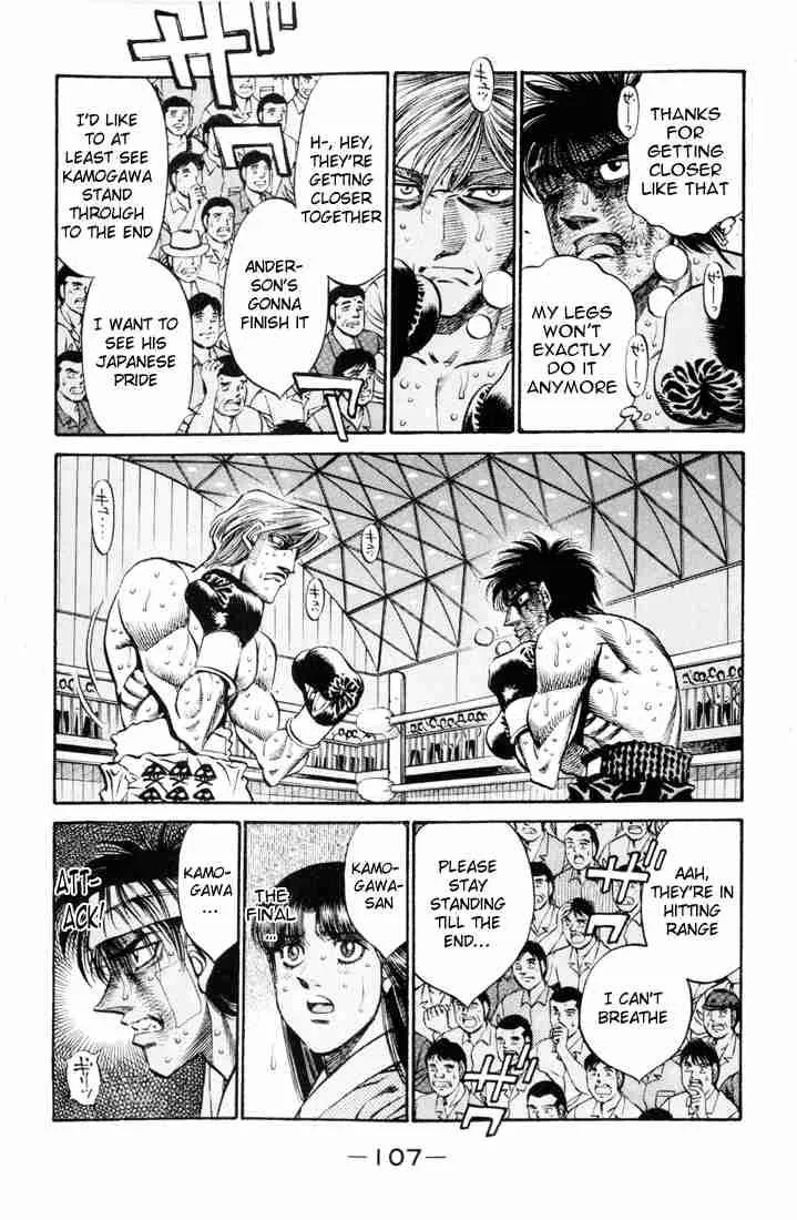 Hajime no Ippo Chapter 412 page 11