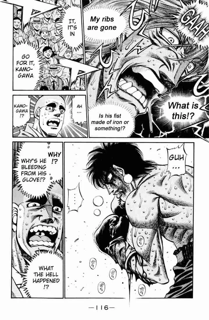 Hajime no Ippo Chapter 413 page 2