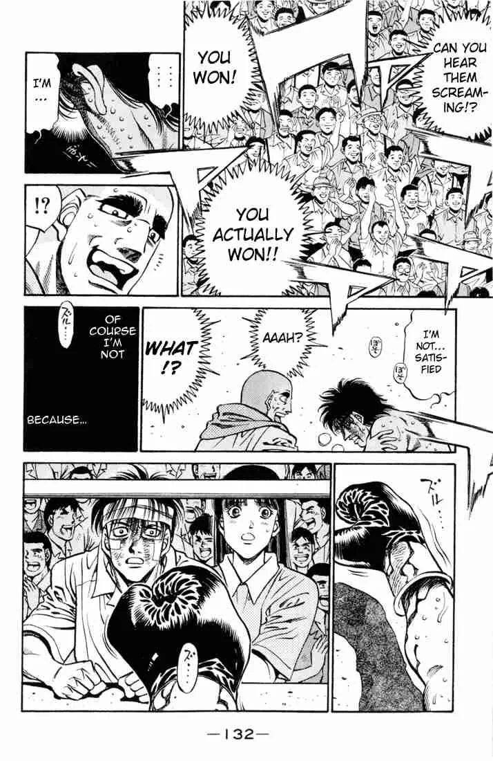 Hajime no Ippo Chapter 413 page 17