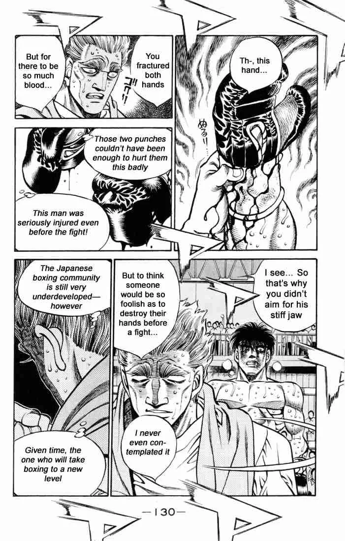 Hajime no Ippo Chapter 413 page 15