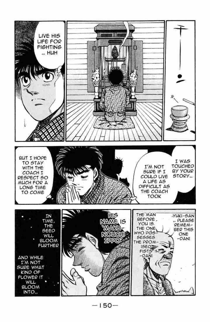 Hajime no Ippo Chapter 414 page 16