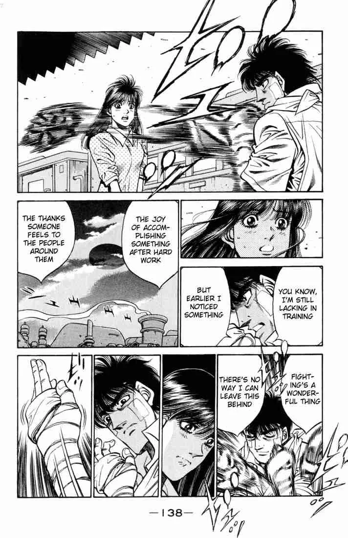 Hajime no Ippo Chapter 414 page 4
