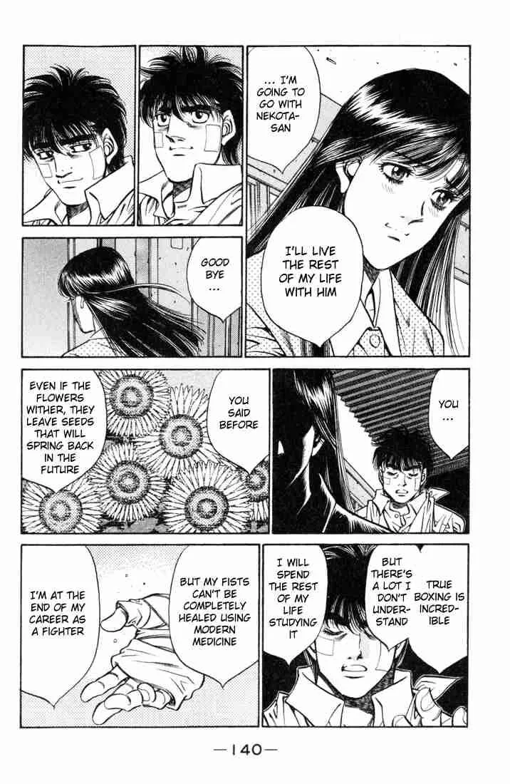 Hajime no Ippo Chapter 414 page 6