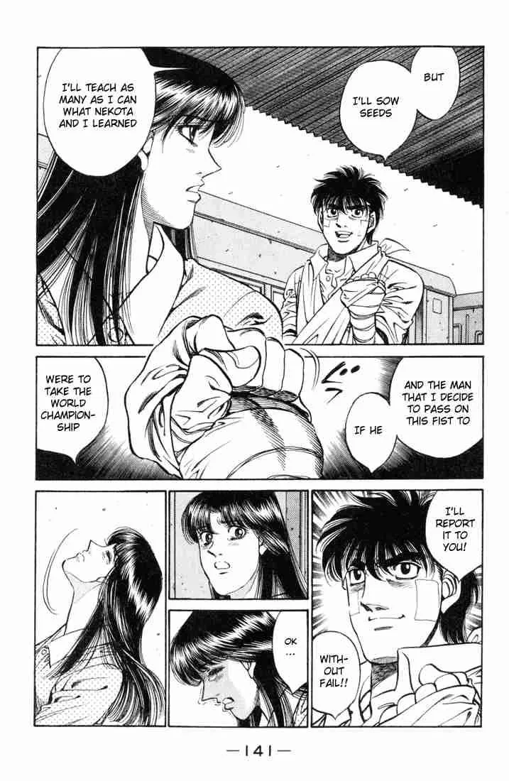 Hajime no Ippo Chapter 414 page 7