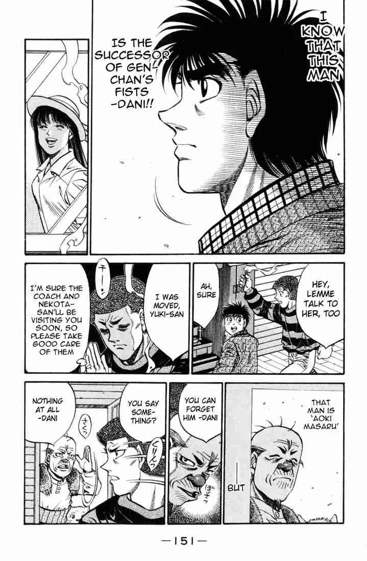 Hajime no Ippo Chapter 414 page 17