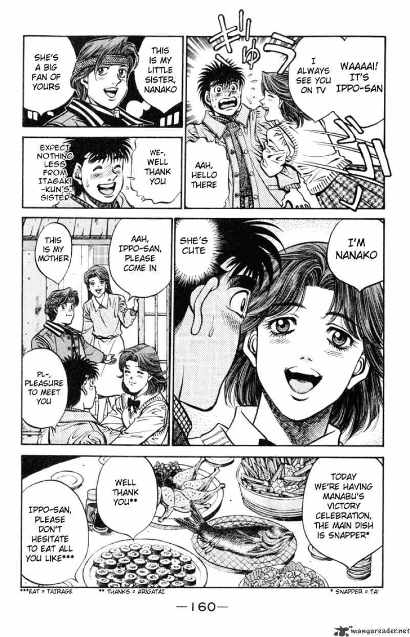 Hajime no Ippo Chapter 415 page 6