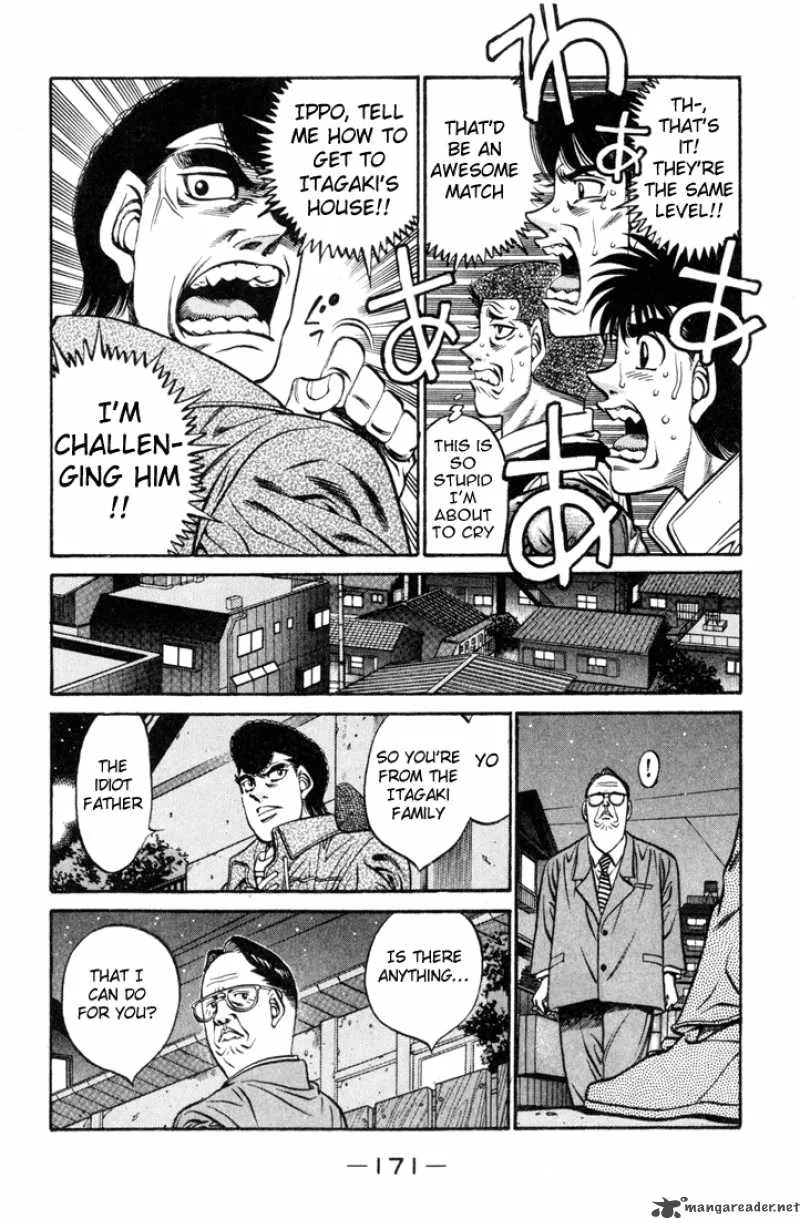 Hajime no Ippo Chapter 415 page 17