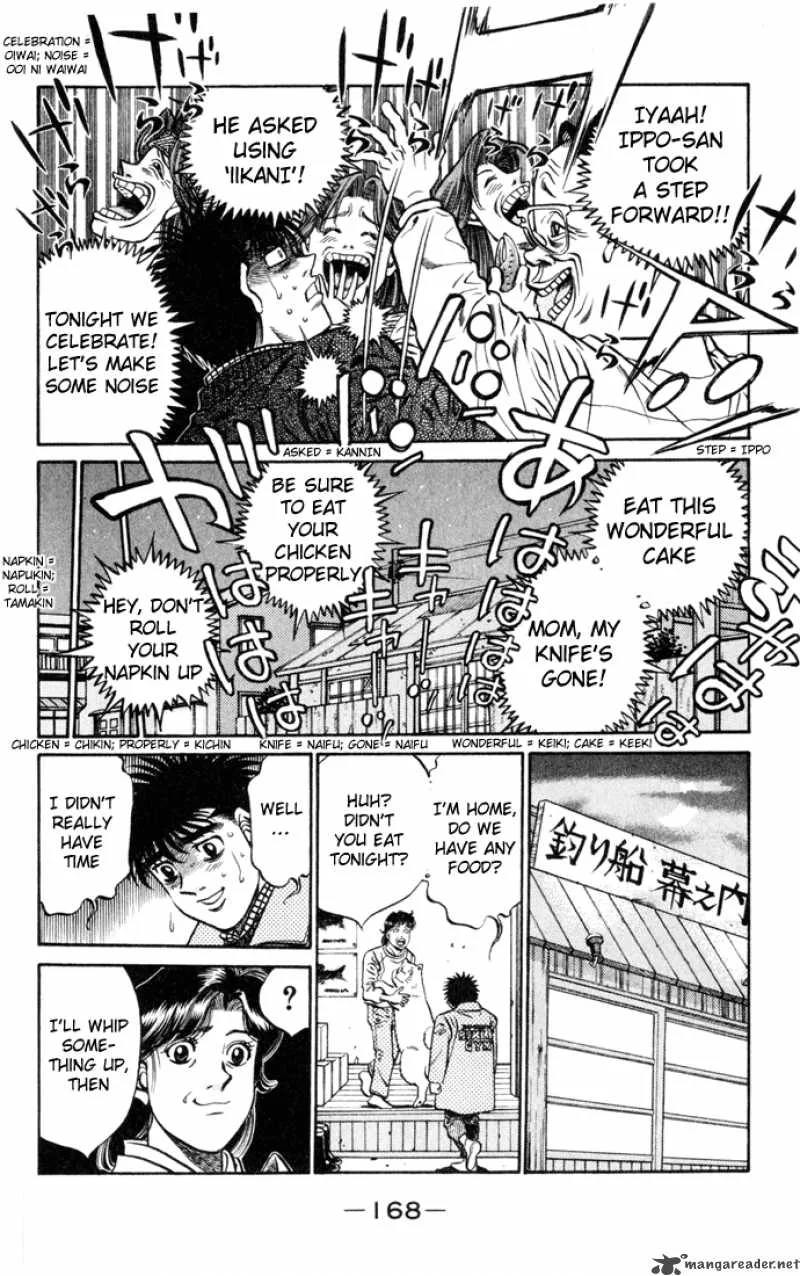 Hajime no Ippo Chapter 415 page 14