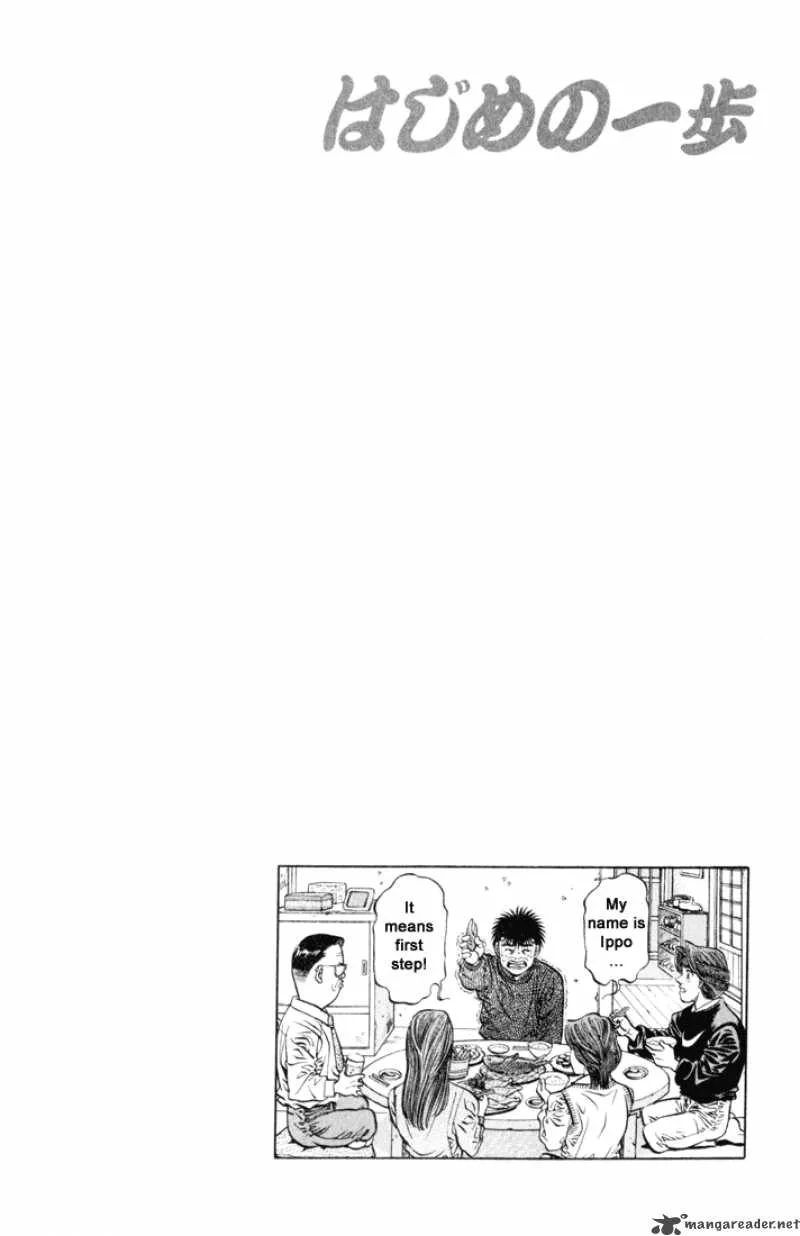 Hajime no Ippo Chapter 415 page 20
