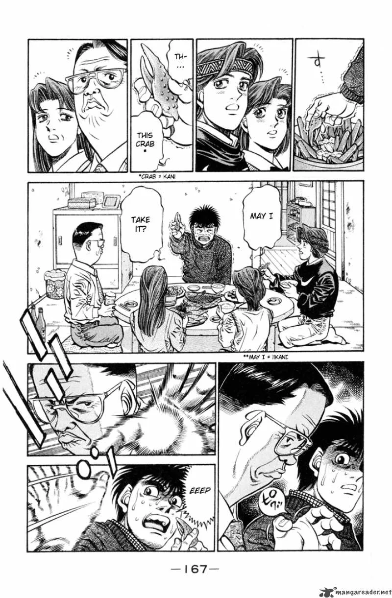 Hajime no Ippo Chapter 415 page 13