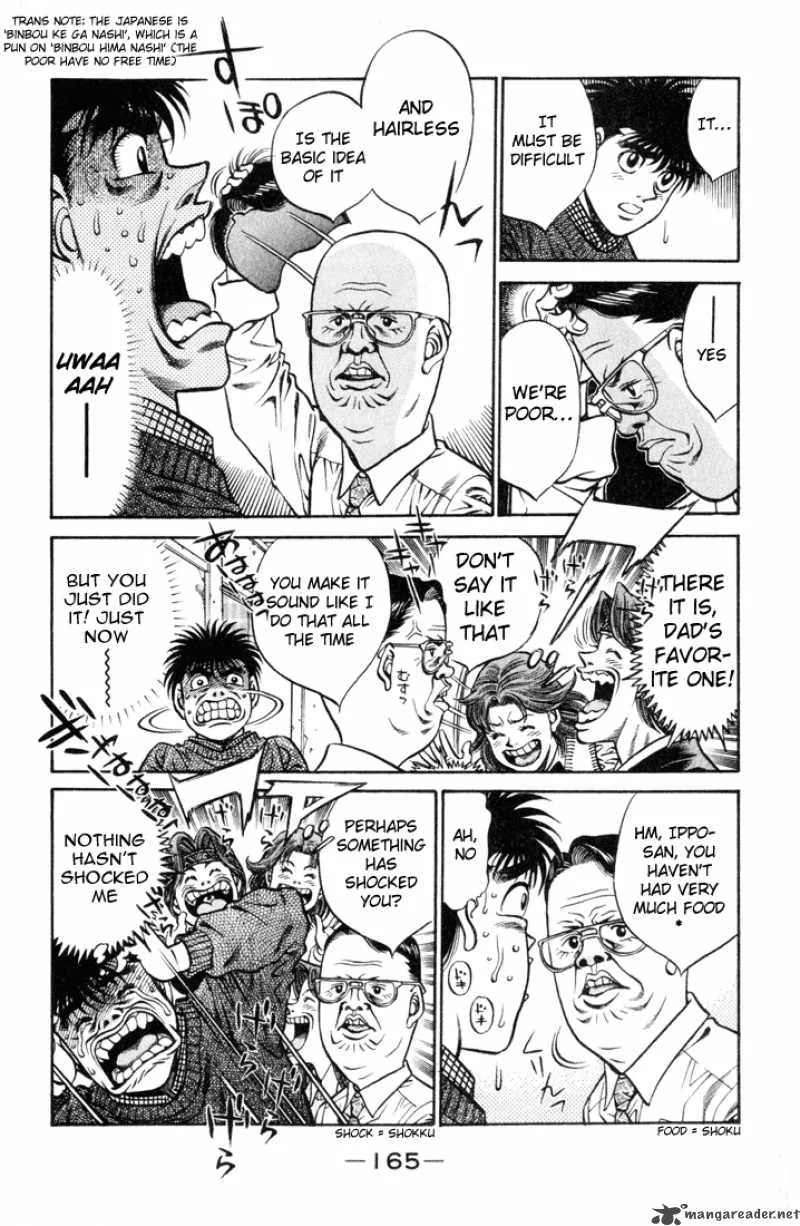 Hajime no Ippo Chapter 415 page 11