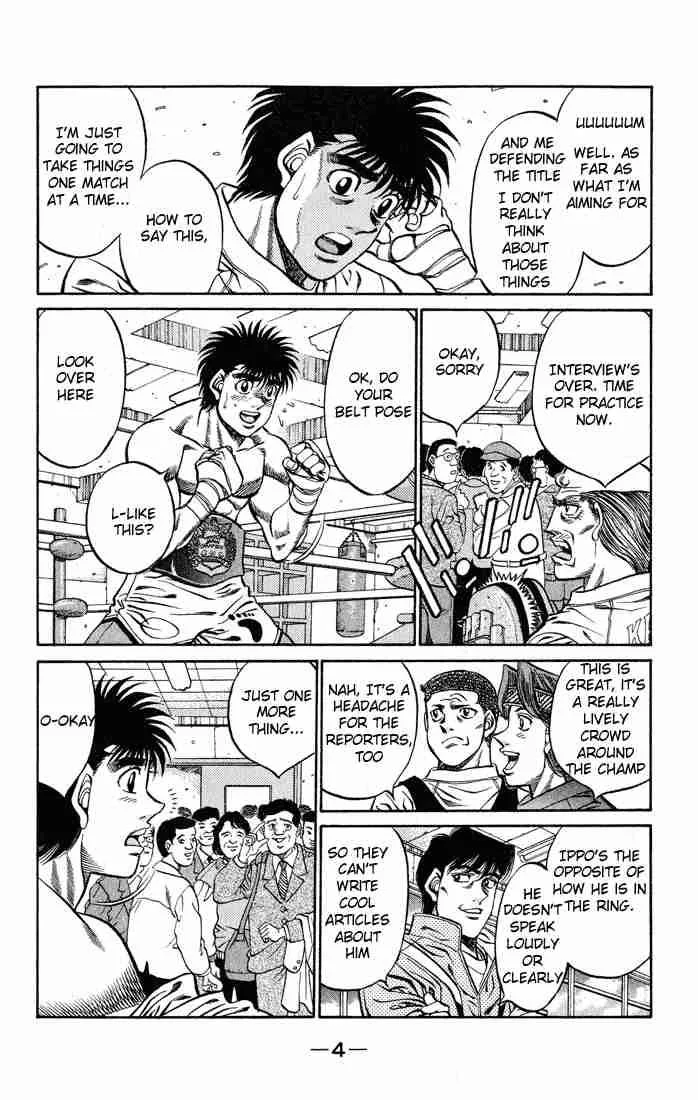 Hajime no Ippo Chapter 416 page 5