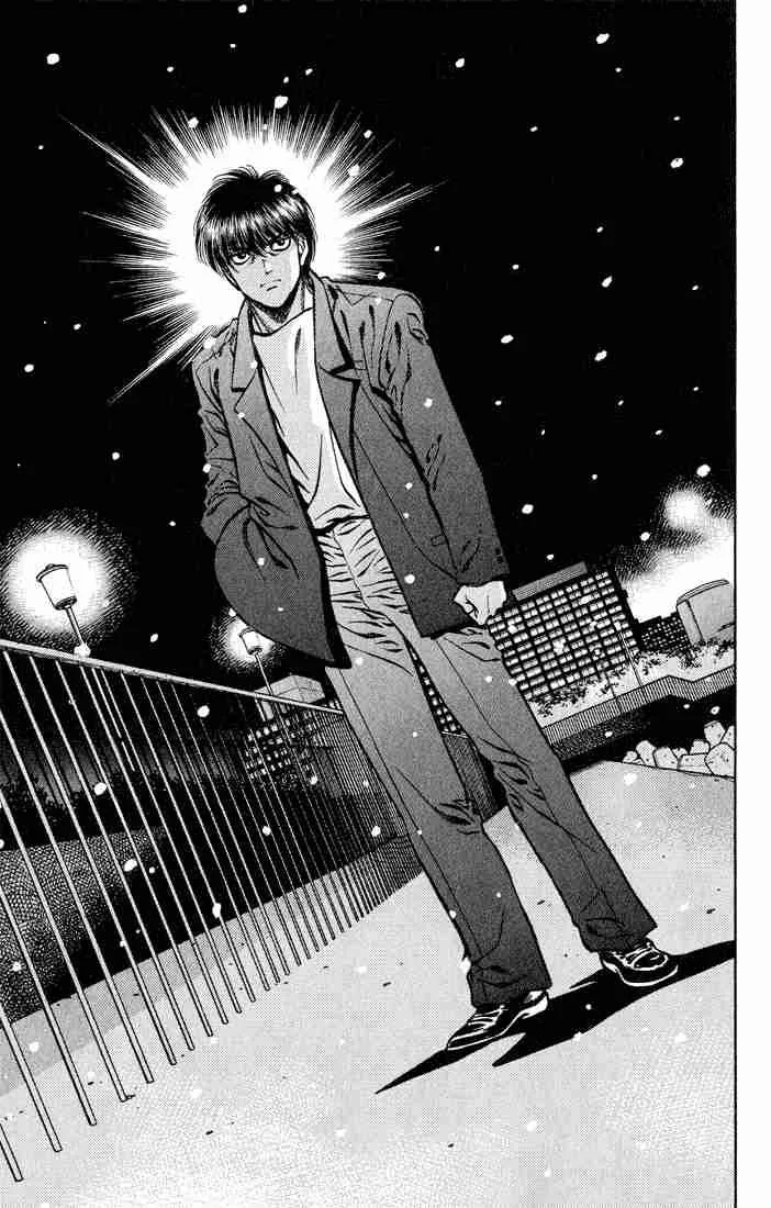 Hajime no Ippo Chapter 416 page 14