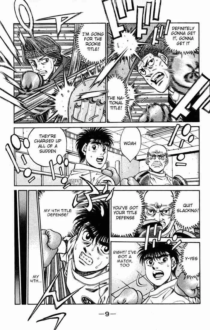 Hajime no Ippo Chapter 416 page 10