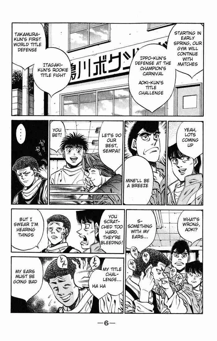 Hajime no Ippo Chapter 416 page 7