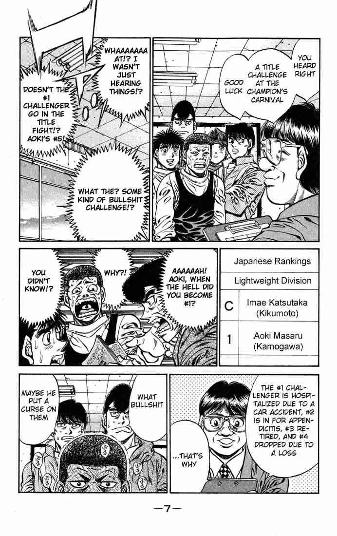 Hajime no Ippo Chapter 416 page 8