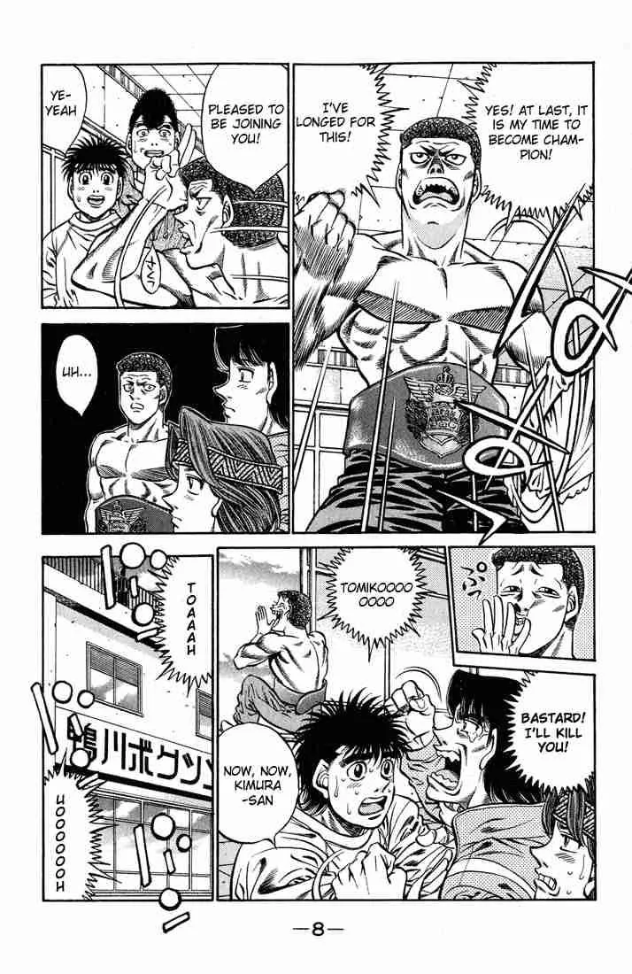 Hajime no Ippo Chapter 416 page 9