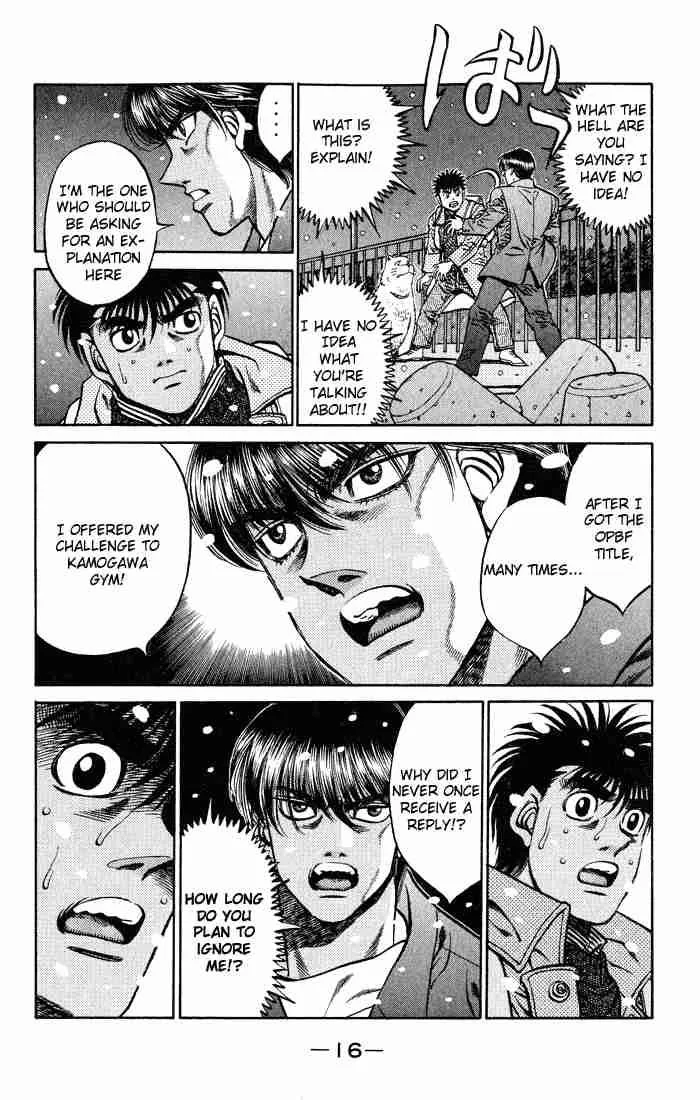 Hajime no Ippo Chapter 416 page 17