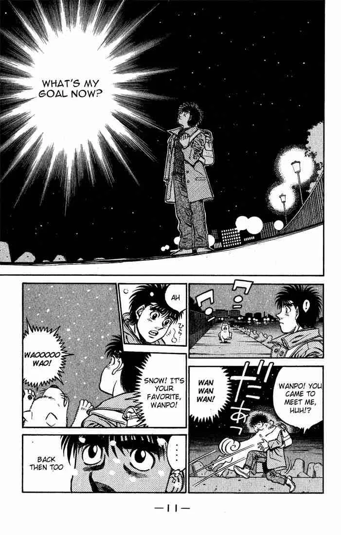 Hajime no Ippo Chapter 416 page 12