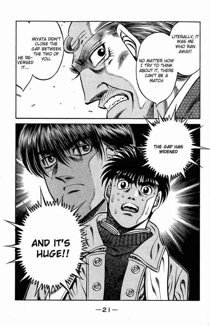Hajime no Ippo Chapter 416 page 22