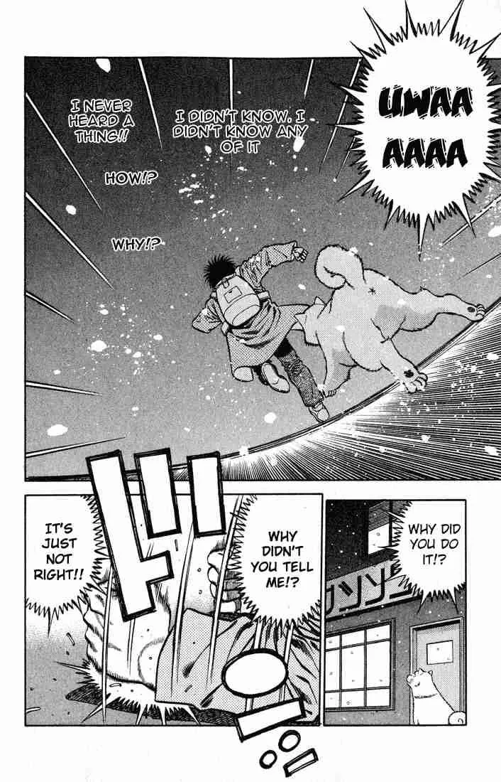 Hajime no Ippo Chapter 416 page 19