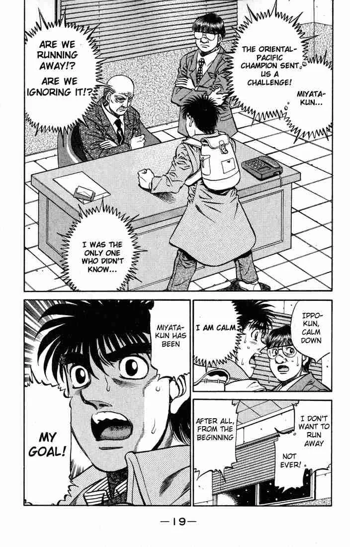 Hajime no Ippo Chapter 416 page 20