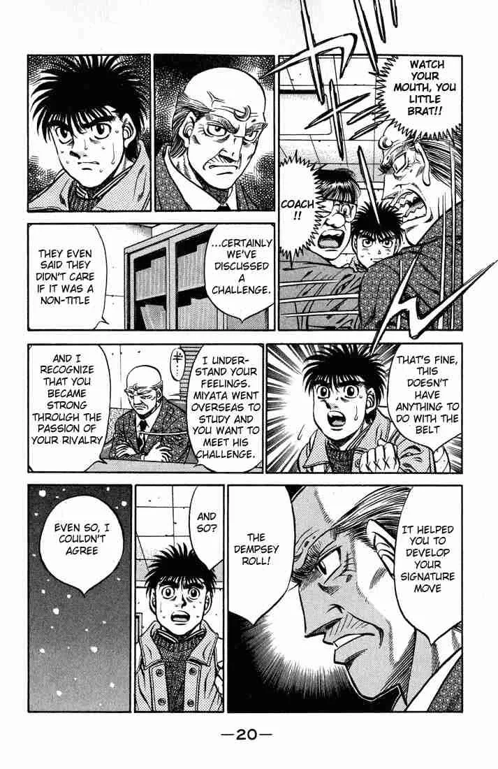 Hajime no Ippo Chapter 416 page 21