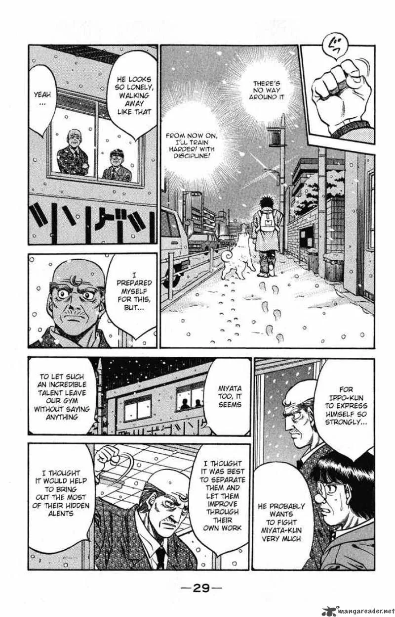 Hajime no Ippo Chapter 417 page 7