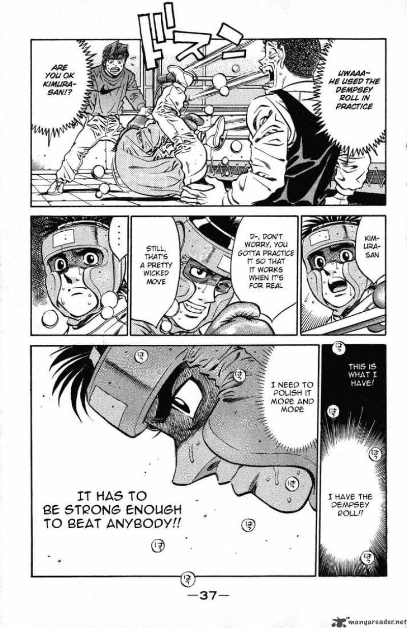 Hajime no Ippo Chapter 417 page 15