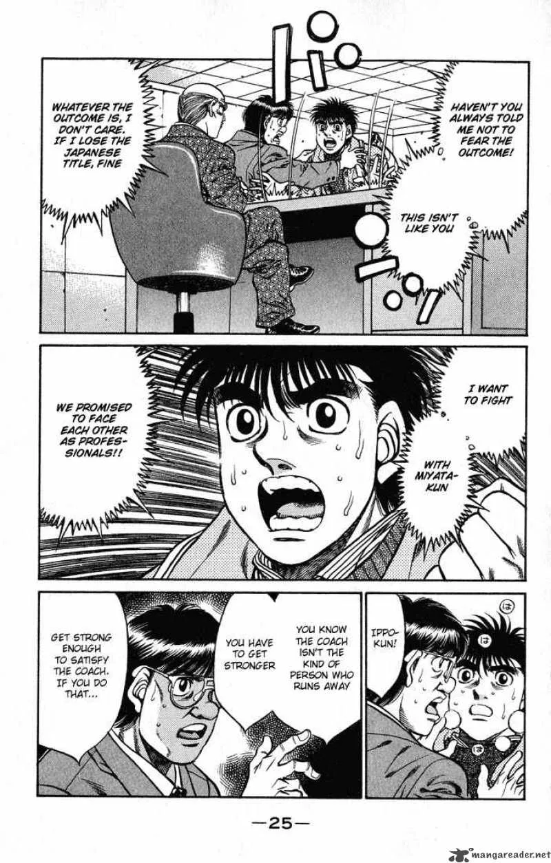 Hajime no Ippo Chapter 417 page 3