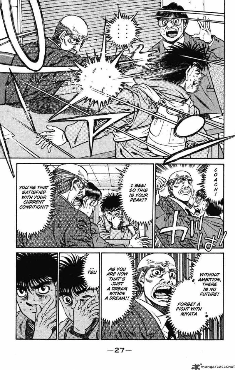 Hajime no Ippo Chapter 417 page 5