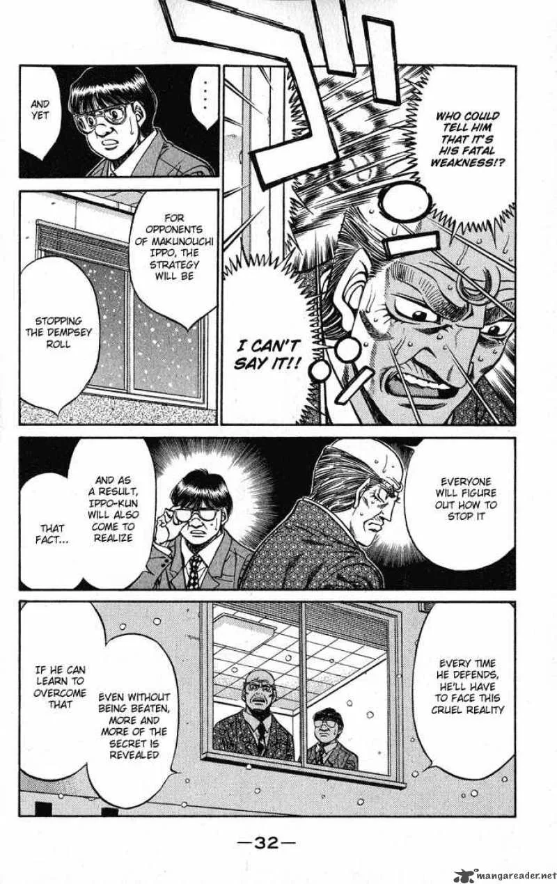 Hajime no Ippo Chapter 417 page 10