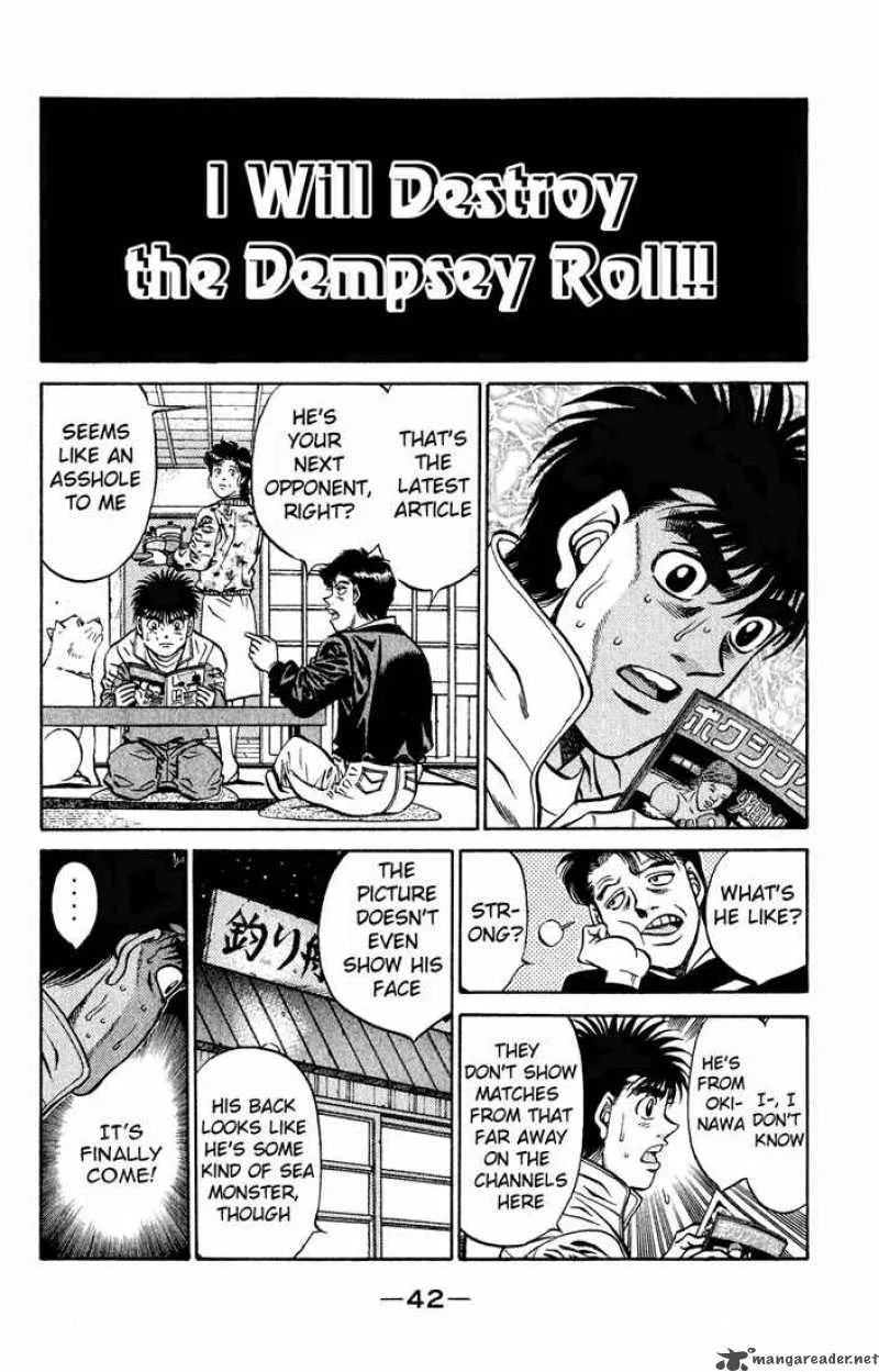 Hajime no Ippo Chapter 418 page 4