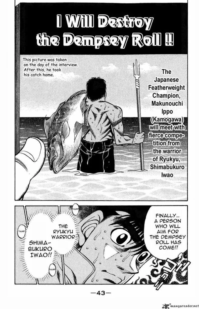 Hajime no Ippo Chapter 418 page 5