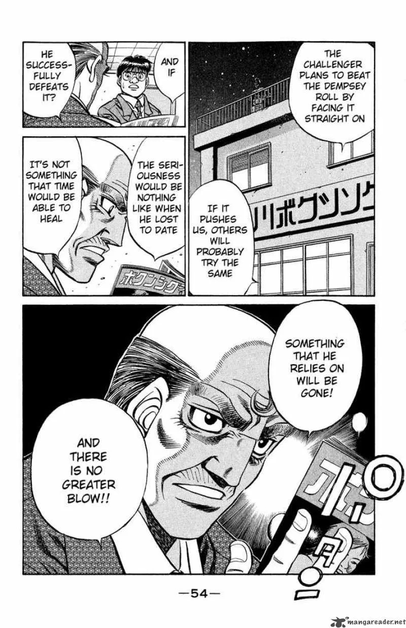 Hajime no Ippo Chapter 418 page 16