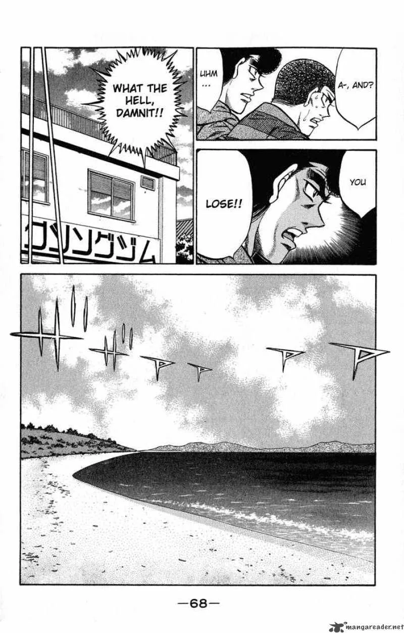 Hajime no Ippo Chapter 419 page 10