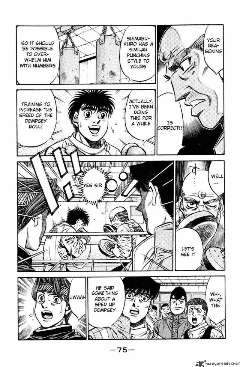 Hajime no Ippo Chapter 419 page 17