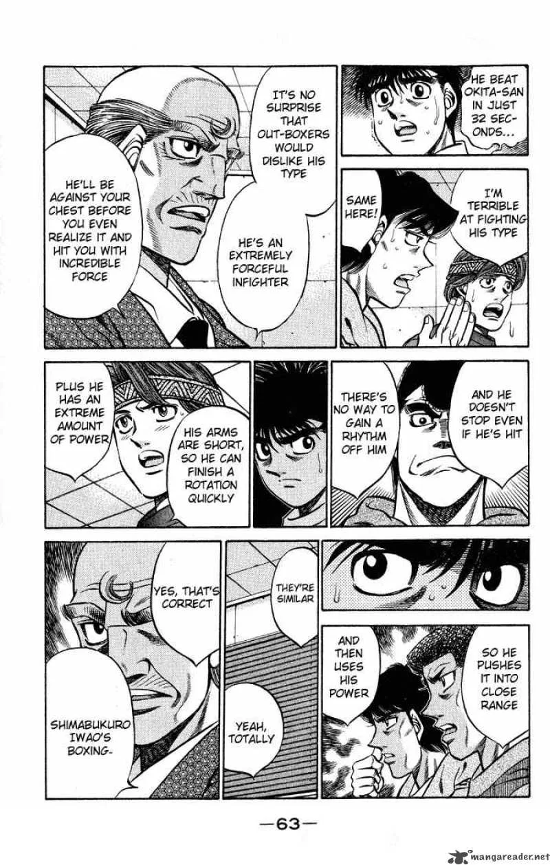 Hajime no Ippo Chapter 419 page 5